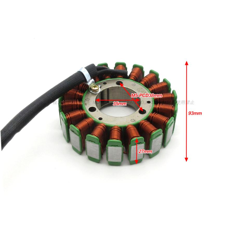 GS系 スズキ純正 互換 新品 ステーターコイル ASSY GS系 スズキ純正 互換 新品 ステーターコイル ASSY