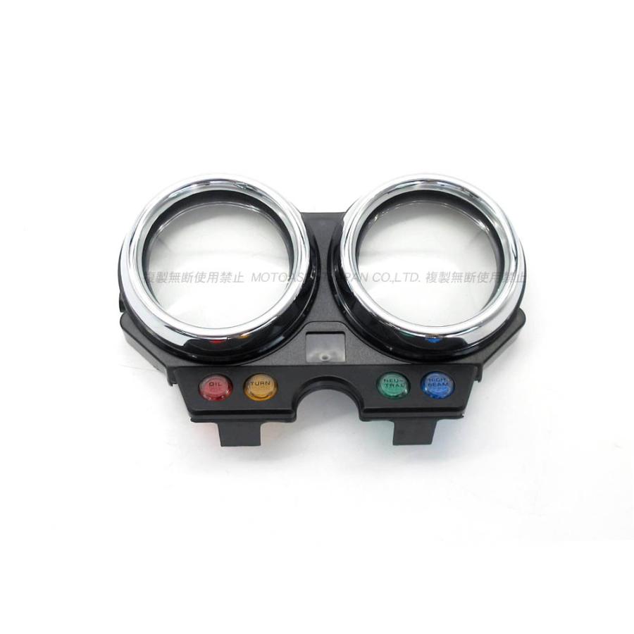 ホンダ純正互換タイプ メーターアッパーケース ◇ 新品 メーター