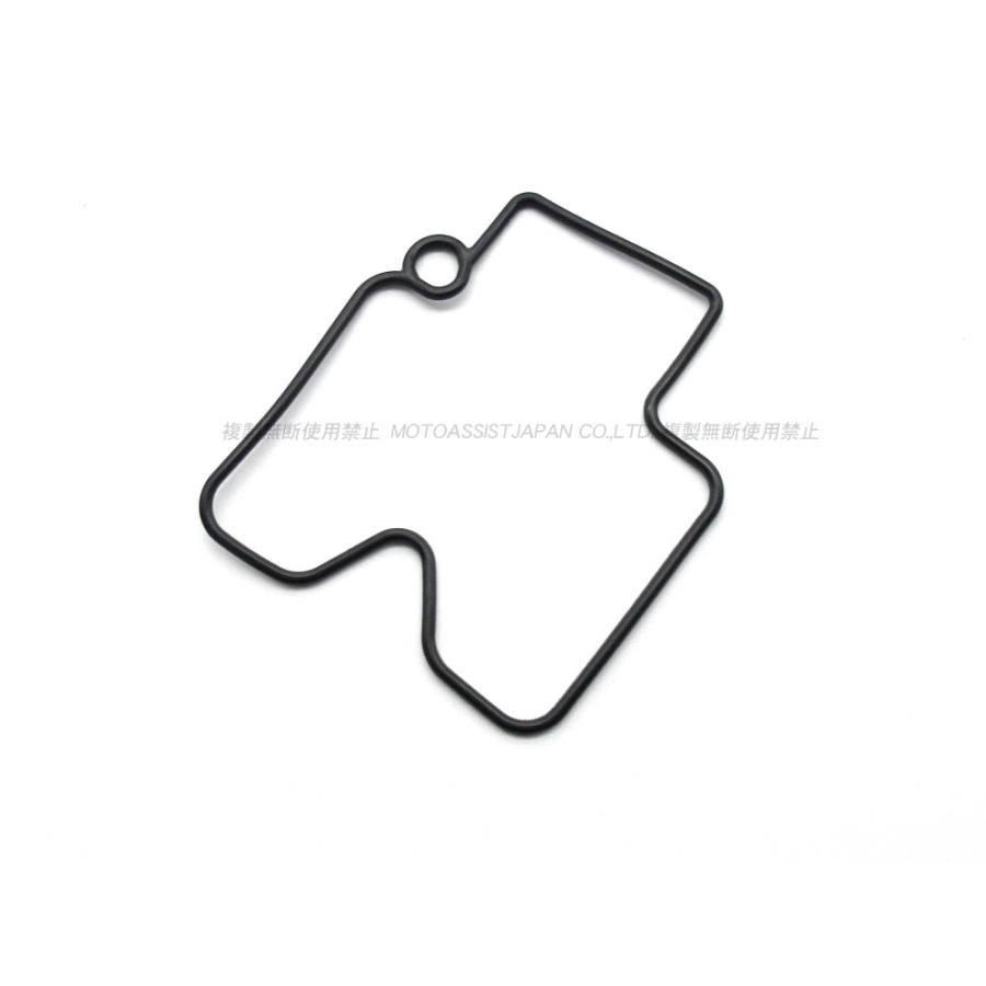 FCR純正互換 新品 キャブレターフロートパッキン 1枚 / フロート