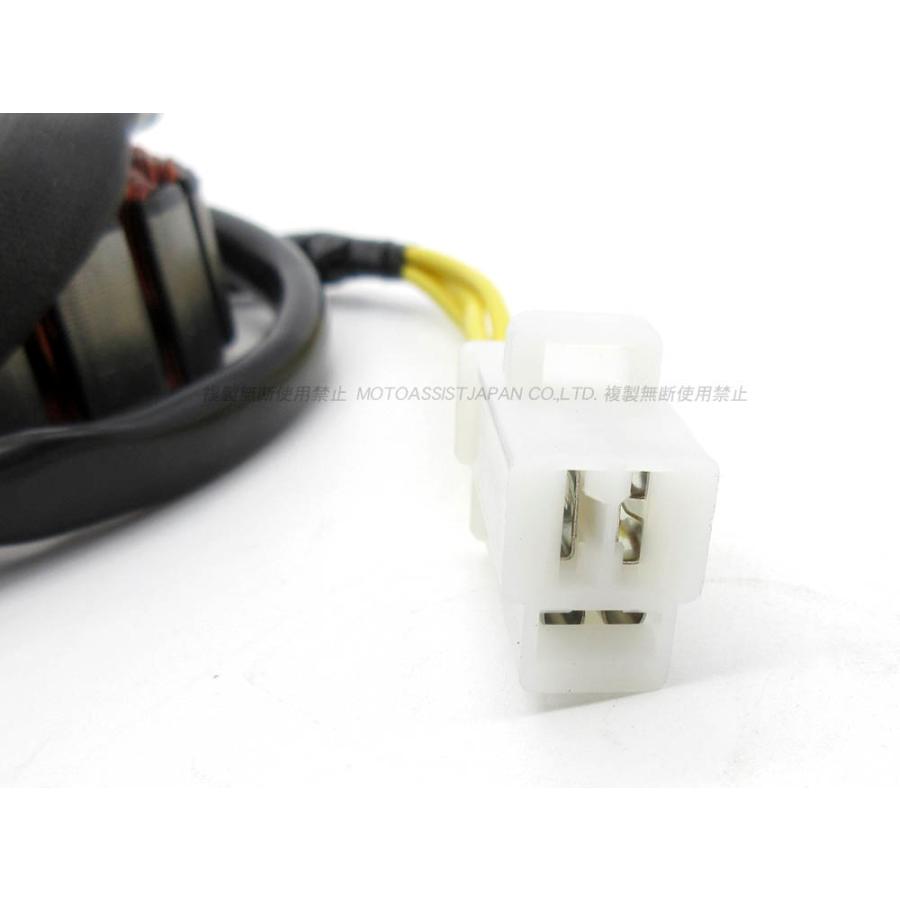 ジェイド HORNET CBR250R CBR250RR ホンダ純正 互換 新品