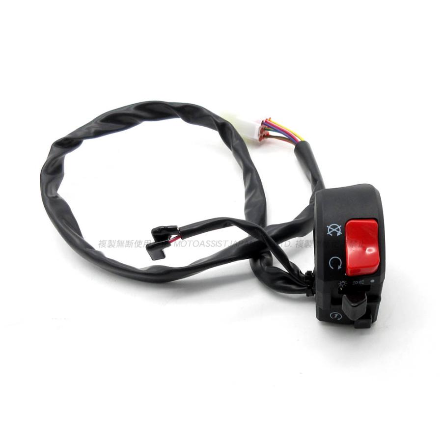 日本語配線図付 ハンドルスイッチ 左右 ◇ 新品 汎用 OW01サイズ