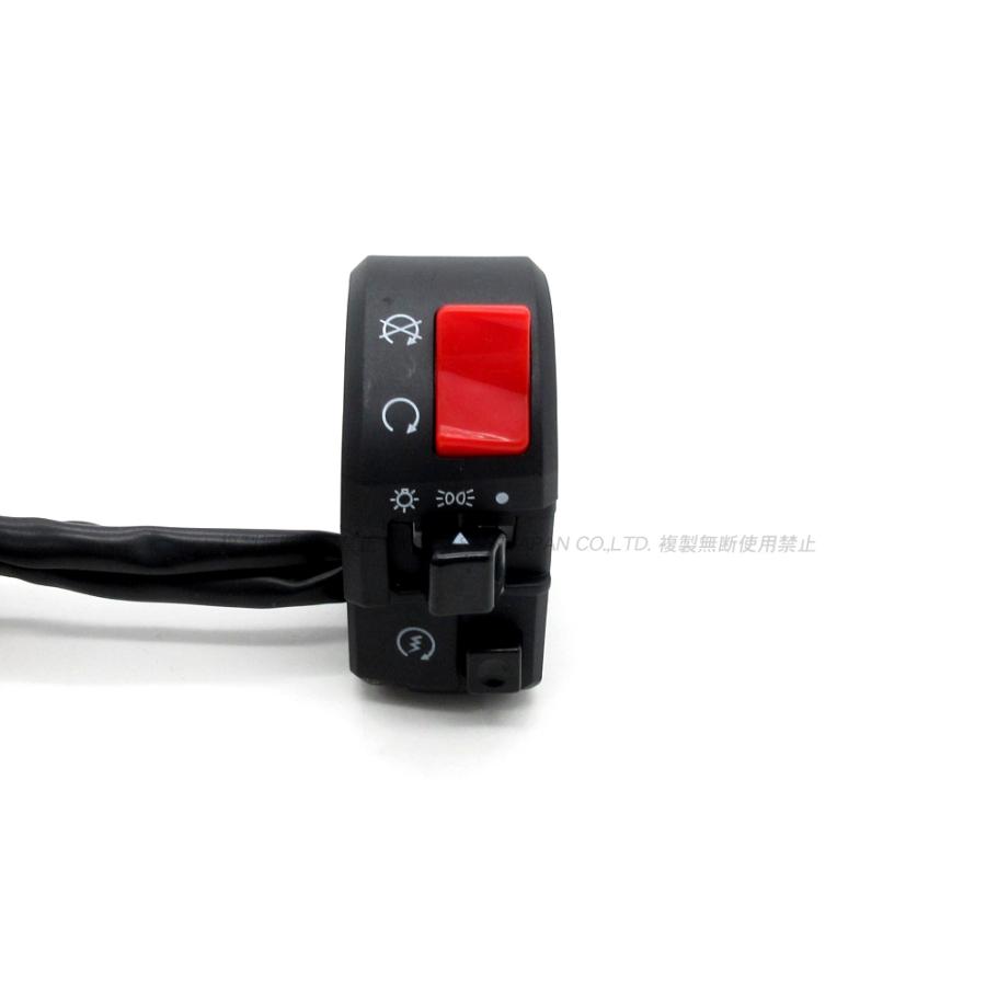 配線解説付 ハンドルスイッチ 左右 / 新品 汎用 OW01 タイプ XJR400R