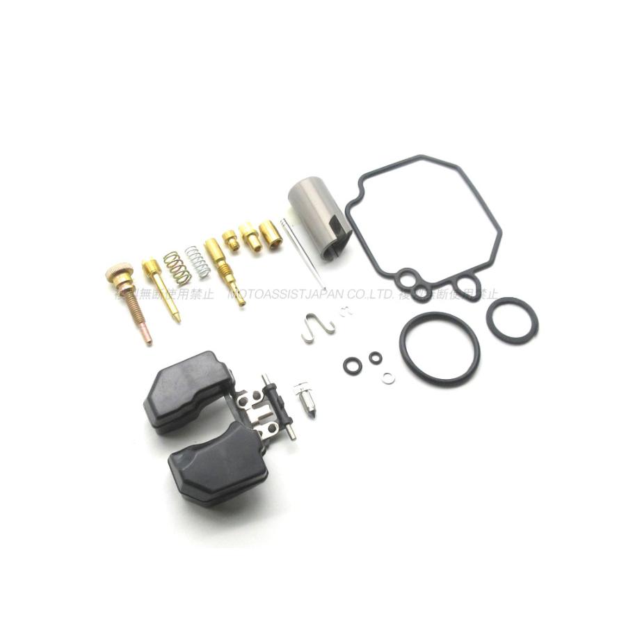 レッツ レッツ2 ZZ ヴェルデ キャブレター リペアキット / 新品 CA1KA