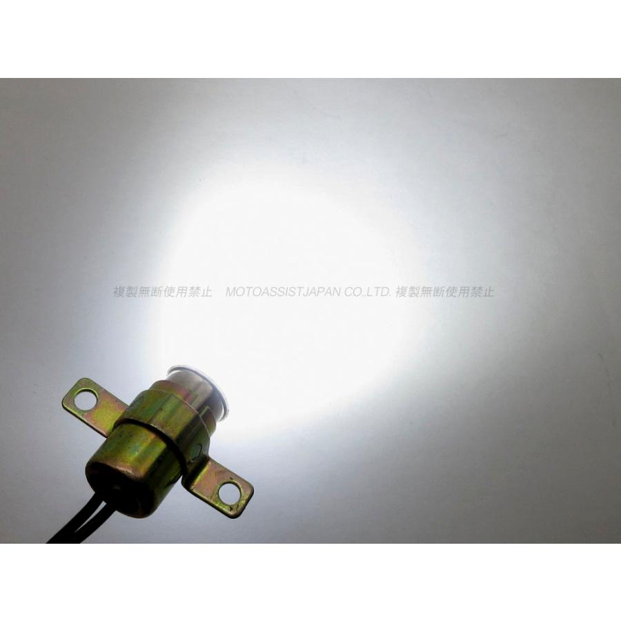 G18 S25 互換 1156 9SMD LED シングル球 ホワイト 2個 / 180度 1156S