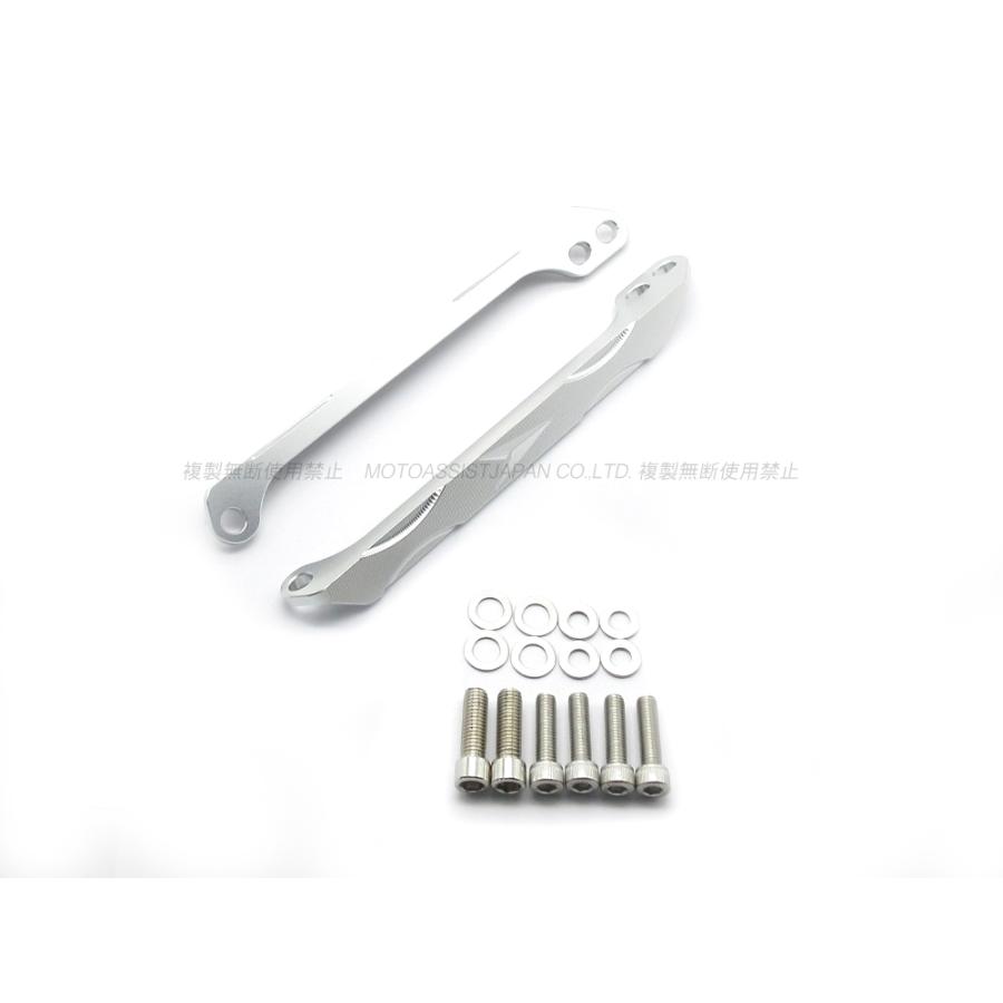 KLX250 Dトラッカー 250SB 新品 ステム スタビライザー シルバー
