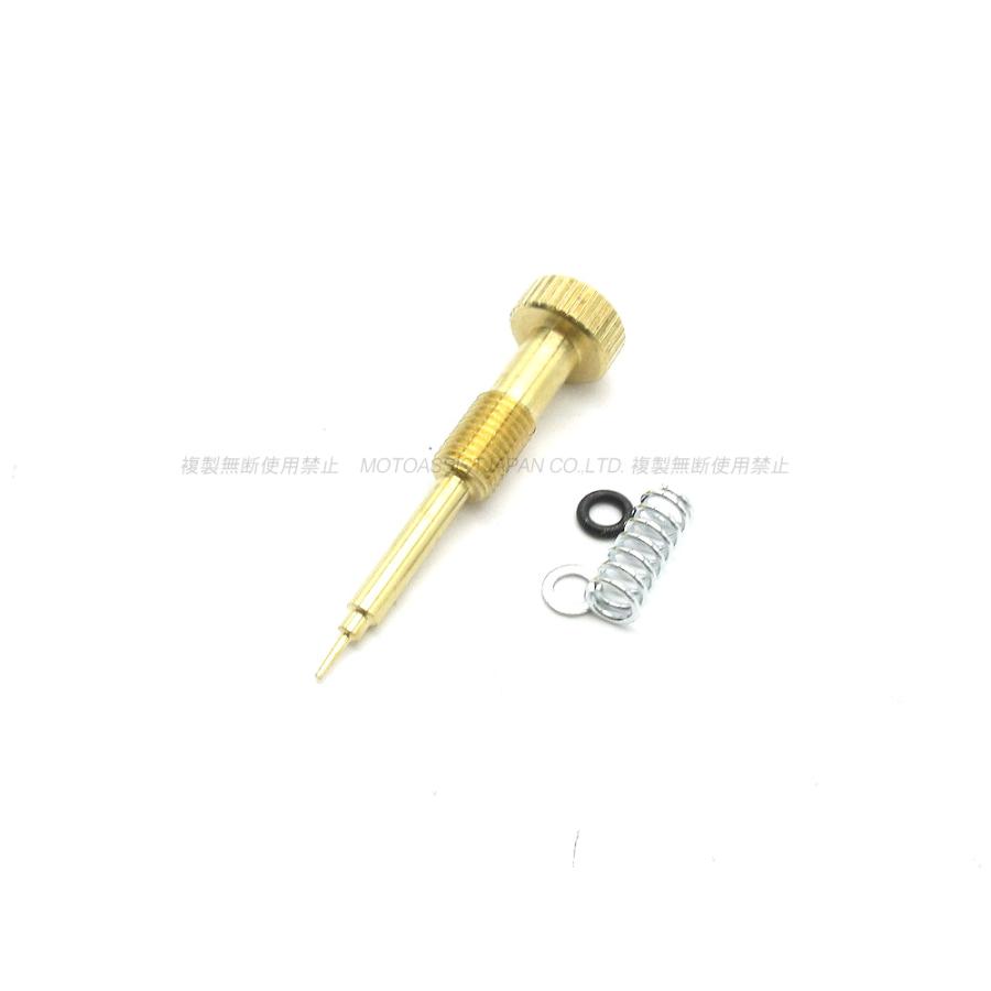 パイロットスクリュー ケイヒン キャブレター CVK CV40 / ハーレー