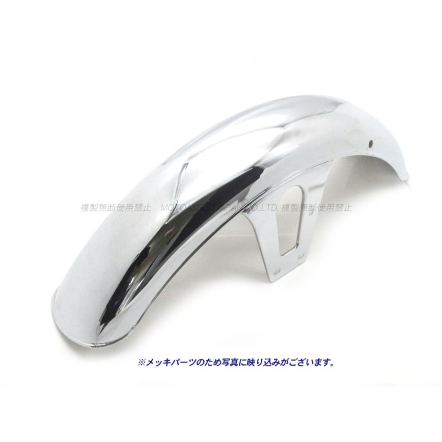 RZ250R フロントフェンダー バイク rz250r用 フロントフェンダー 赤