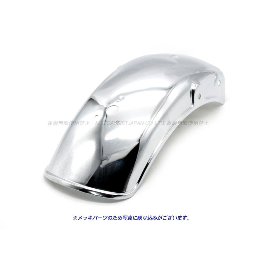 新品 旧車 リアフェンダー メッキ / 汎用 CB250T CB400T GB250 GB400