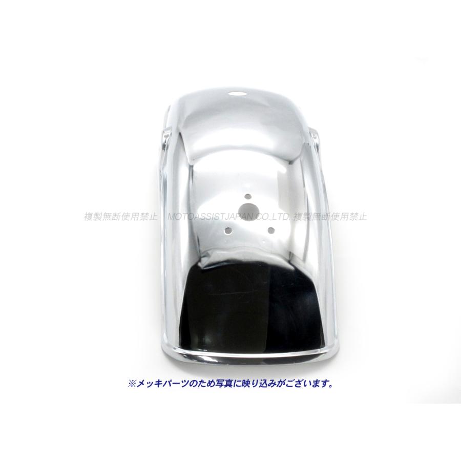 新品 旧車 リアフェンダー メッキ / 汎用 GS250 GS400 GSX250E GSX400E