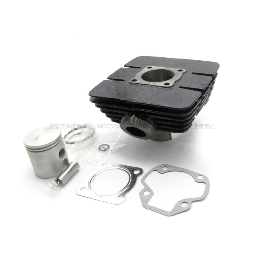 GT50 DT50 RD50 GR50 TY50 ポッケ フォーゲル 49cc → 58cc ボアアップ