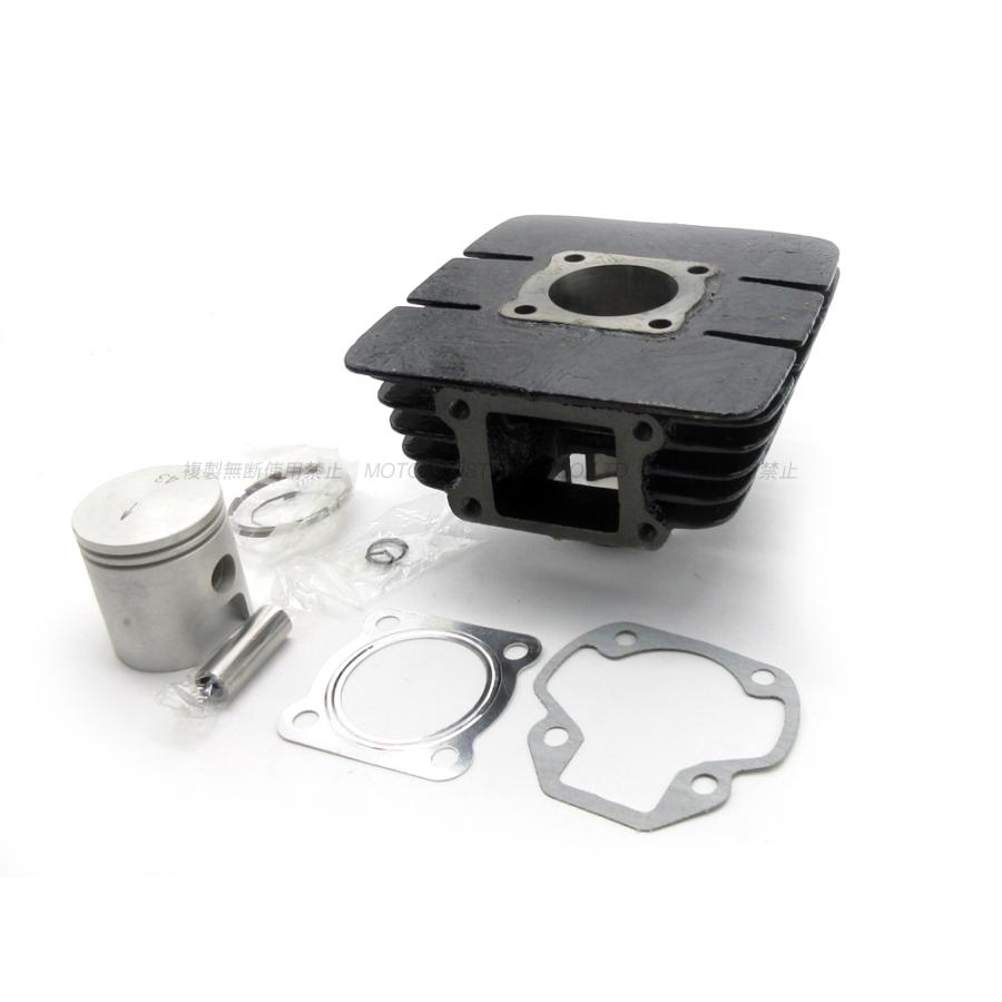 GT50 DT50 RD50 GR50 TY50 ポッケ フォーゲル 49cc → 58cc ボアアップ
