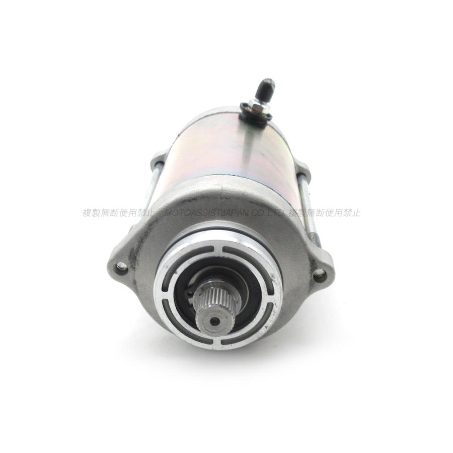 CBX400F CBR400F CBX550F ホンダ 純正 互換 新品 セルモーター / NC07