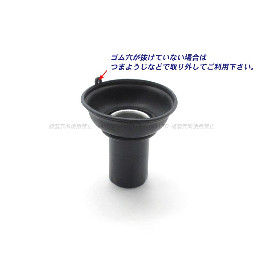 ホンダ マグナ250 MC29 VTR250 MC33 キャブレター ダイヤフラム