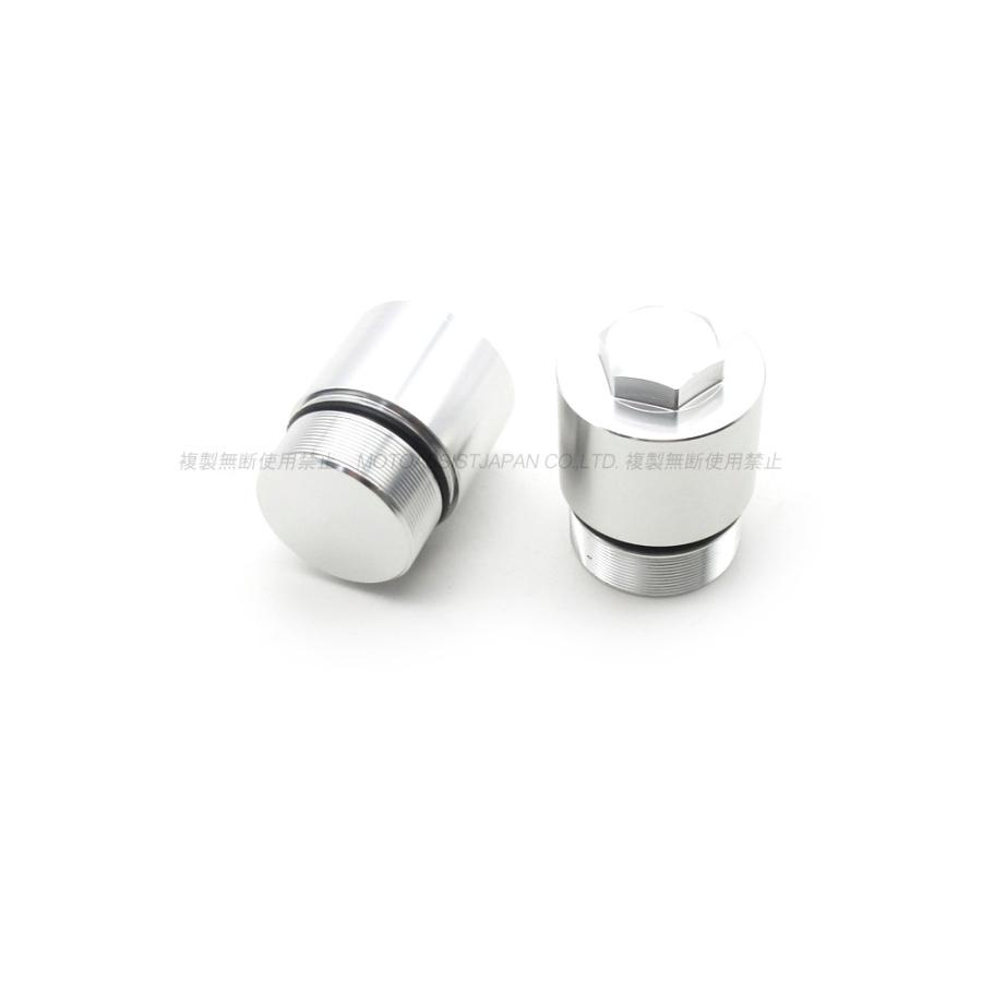 38パイ 38mm フロントフォーク 延長 アダプター 30mm ロング /アルミ製