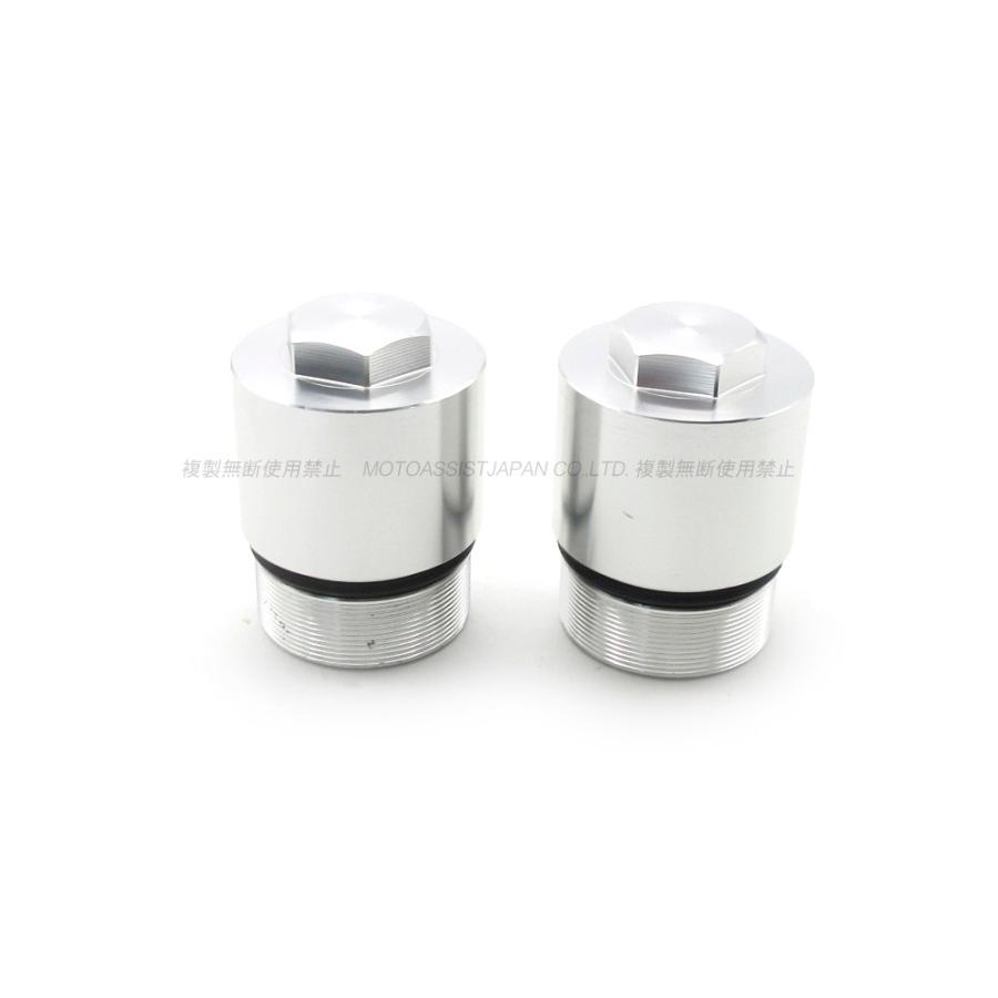 38パイ 38mm フロントフォーク 延長 アダプター 30mm ロング /アルミ製