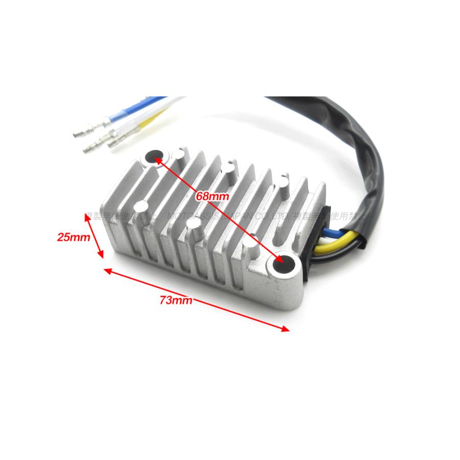 カワサキ W1 W1S W1SA 650RS W3 新品 IC ダイナモ レギュレーター