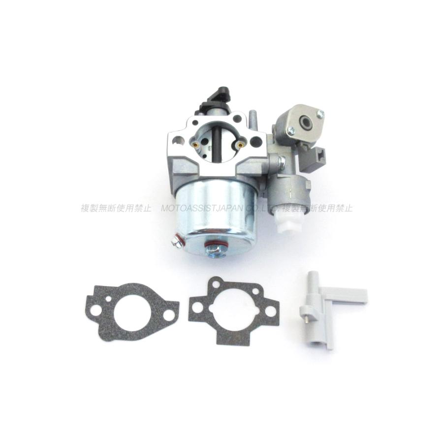 Carburetor Replacement Carburateur ZAMDOE Pour Subaru Robin EX13 EX17 - Remplacement 277-62301-30 Et Autres Modèles Pièce Remplacement Moteur EX17