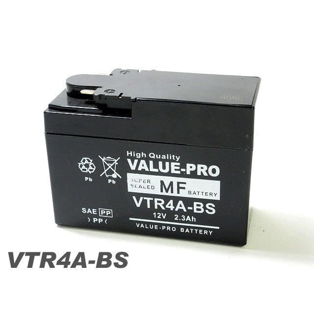 VTR4A-BS 充電済バッテリー ValuePro/互換 YTR4A-BS ソロ スタンドアップタクト ライブDIO-ZX DIOチェスタ DIOフィット ディオ AF34