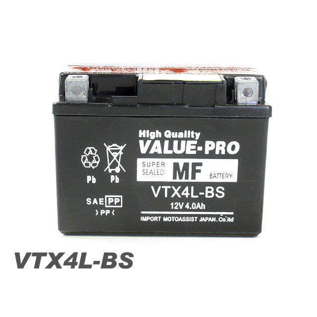 VTX4L-BS 即用バッテリー ValuePro / 互換 YT4L-BS DIO AF18 AF27 JOG
