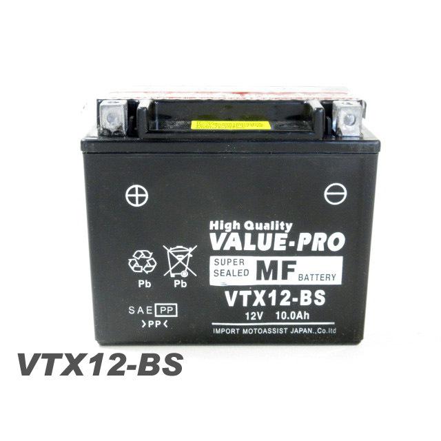 VTX12-BS 即用バッテリー ValuePro / 互換 YTX12-BS フォーサイト
