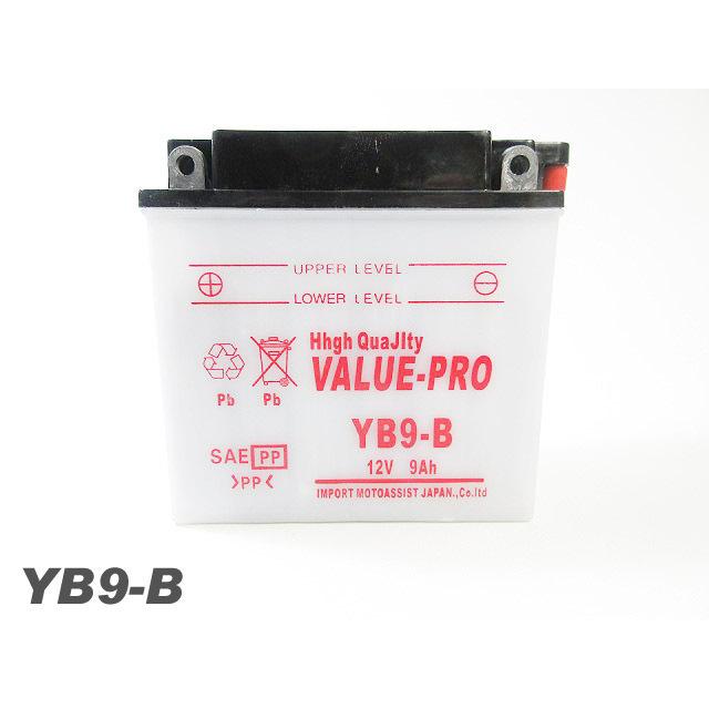 YB9-B  開放型バッテリー ValuePro / 互換 FB9-B  VT250F VT250Z[MC08] VT250FG VTZ250 [MC15] '84-89 GB250クラブマン CBX250S CD250U｜e-parts8198