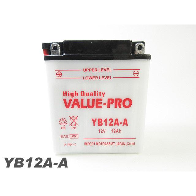 YB12A-A 開放型バッテリー ValuePro / 互換 FB12A-ACBX400F CBX550F CBR400F CBR400F2 CB400Four CB550Four V45マグナ CB650 VF400F NV400｜e-parts8198