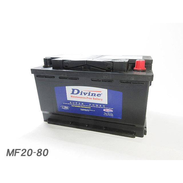 MF20-80 DIVINEバッテリー / 欧州車 SL-8C 59095 580800 互換 ボルボ