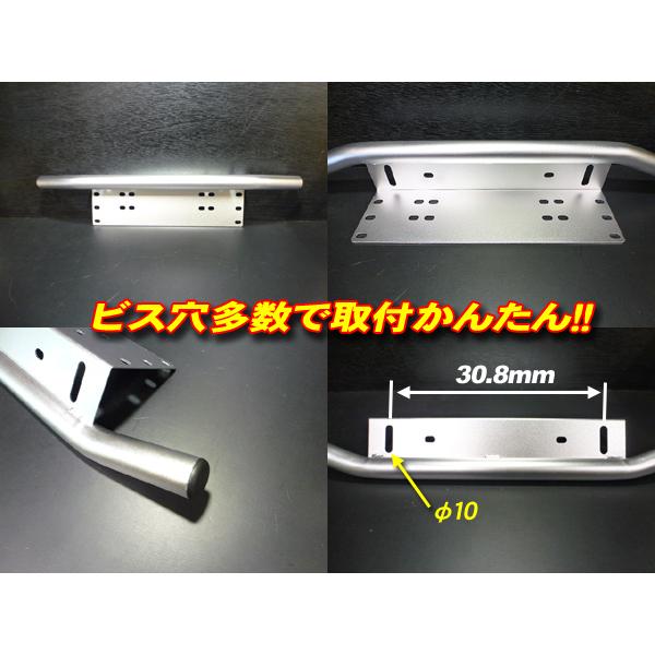 軽量470g アルミ製 フォグランプステー マッドブラック 黒 / パジェロ