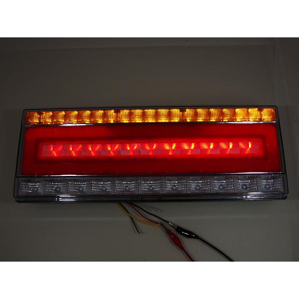 汎用 トラックテール ファイバーLEDテールランプ 24V 左右 40cmタイプ