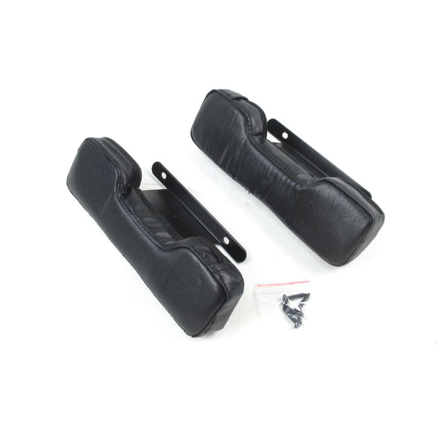 DA17W DA17V DA64V DA64W エブリィドア アームレスト 左右 ブラック 