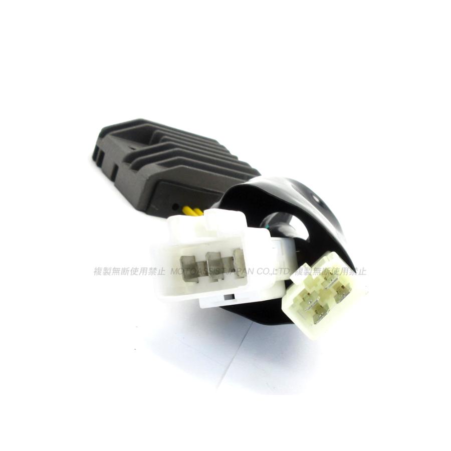 ホンダ 純正互換 レギュレーター レギュレター 3-4pin/新品 訳あり