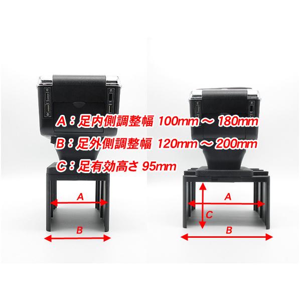 汎用 アームレスト 7USB充電ポート搭載 PVCレザー / 新品 肘掛け