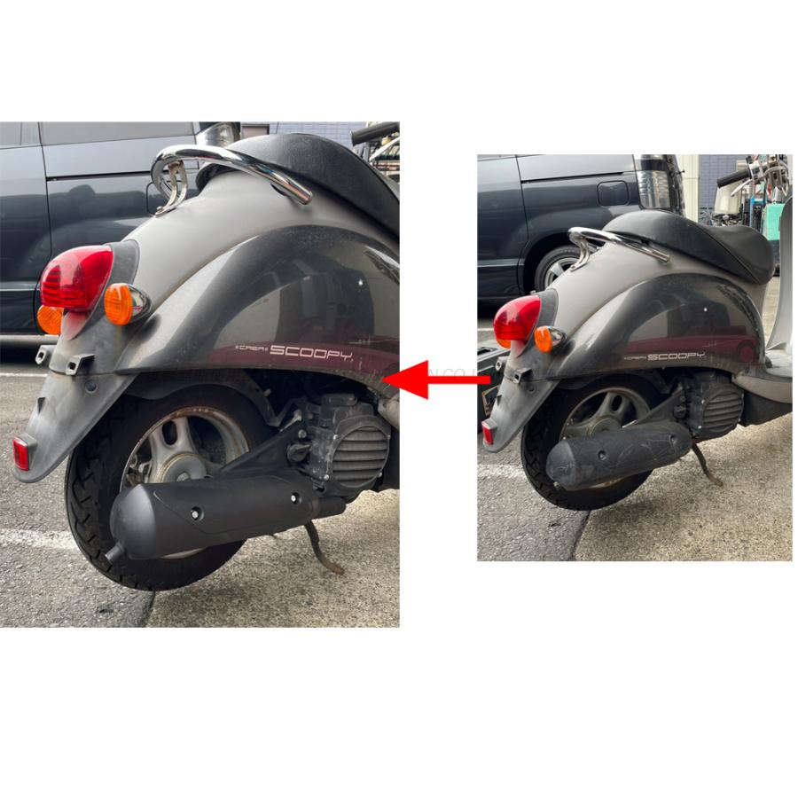 新品 ホンダ 純正マフラー 互換タイプ ◇ HONDA スマートディオ DIO