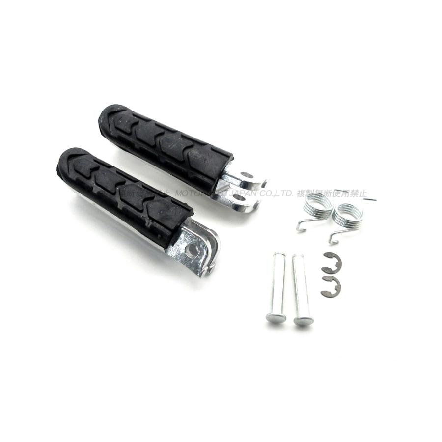 新品 ホンダ純正互換 ステップ 左右セット / VTR250 HORNET CB400SF