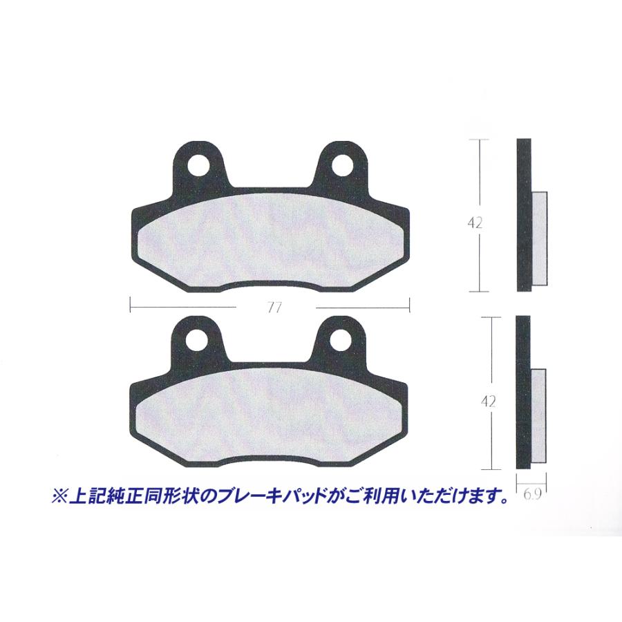 HONDA ホンダ ブレーキキャリパー NSR50 GROM グロム MSX125 NS-1 2