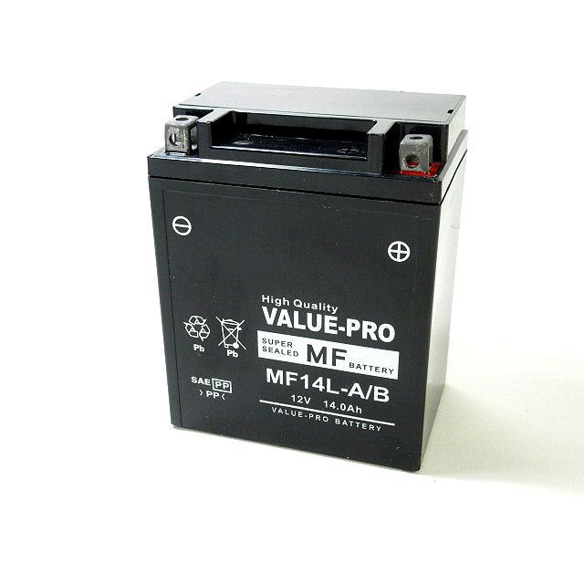 新品 充電済バッテリー MF14L-A/B 互換 YB14L-A2 FB14L-A2 GPZ900R