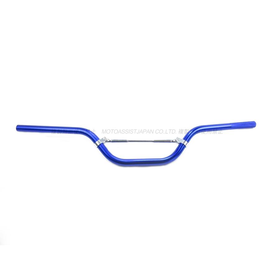 アルミハンドルバー ブレスバー付 高さ 120mm 青 ブルー / 新品 KLX125