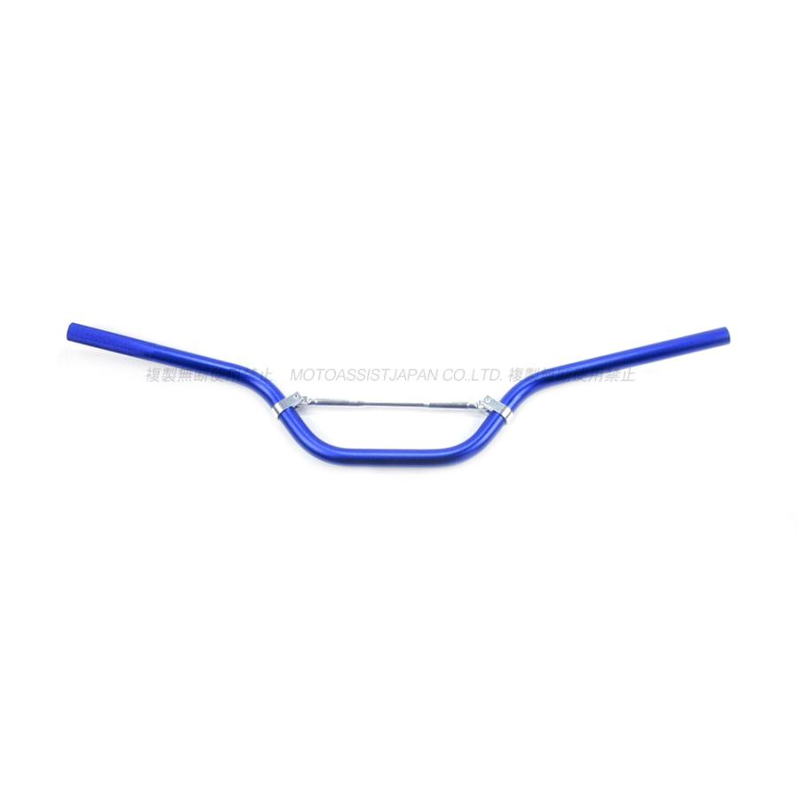 アルミハンドルバー ブレスバー付 高さ 120mm 青 ブルー / 新品 KLX125