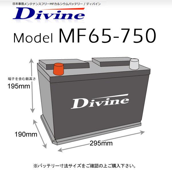 2701.高年式FI車両　アドレスv50 バッテリー、シート新品　リアウィング付属　千葉県柏市　即日配送、自走引き取りも可能 楽天市場】LN1 GSPEK バッテリー D-55566/PL (D-LN1/PL) 標準車