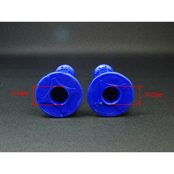 汎用 オフロードグリップ カラーグリップ ブルー 青 / 22mmハンドル用