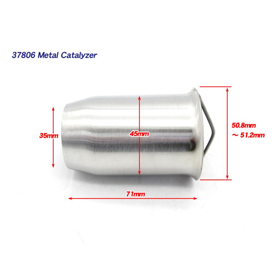 新品 メタル触媒 キャタライザー 50.8mm 全長70mm 汎用 差し込みタイプ