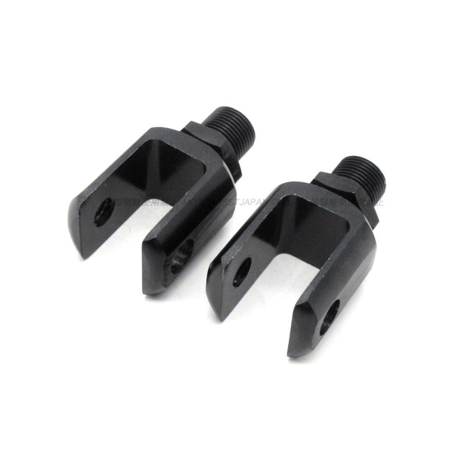 RFY リアサスペンション コの字アダプター 左右2個セット M16 黒
