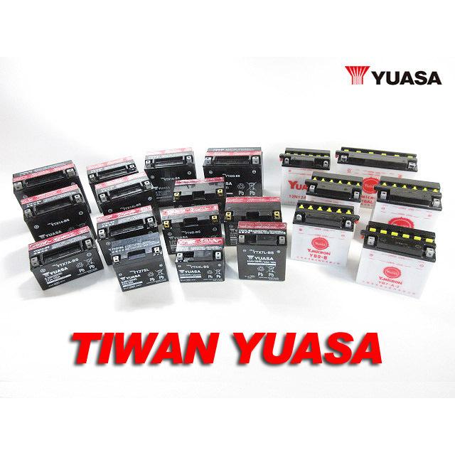 台湾ユアサバッテリー YUASA YB12A-A / 互換 FB12A-A EN400 TWINゼファー400 (C1-C4) GPZ750R/600R Z400LTD Z750GP バルカン 400｜e-parts｜03