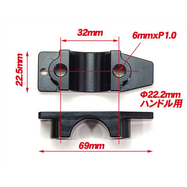汎用 ヘルメットロック ヘルメットホルダー ハンドル装着 ボルト固定式