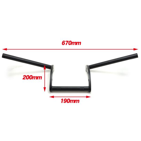 ロボットハンドル ロボハン 高200mm マッドブラック 黒 / 新品汎用