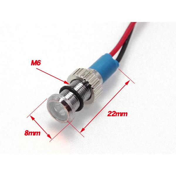 LEDパイロットランプ ミニ オレンジ ORANGE/新品汎用 MINI