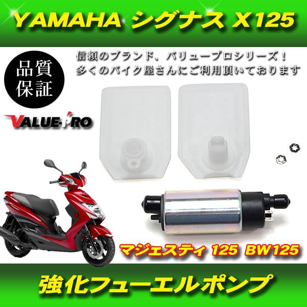 専用品 新品 RVF400 NC35 キャブレター バキュームピストンキット