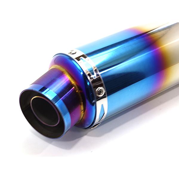 専用ページC-2 GP350サイレンサー ステンレス チタンブルー 差込口60.5mm 全長460mm