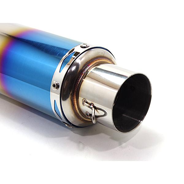 GP350サイレンサー ステンレス チタンブルー 差込口60.5mm 全長460mm