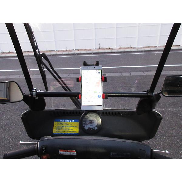 ジャイロキャノピー専用 スマホ マウントバー シルバー SD ジャイロキャノピー専用 スマホ マウントバー シルバー SD